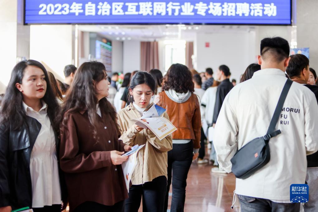 宝马娱乐在线城